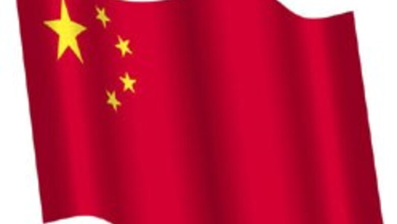 China to build world's largest solar plant