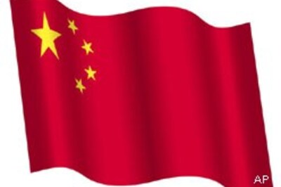 China to build world's largest solar plant