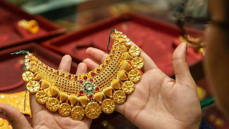 Gold Rates Today: Check Gold And Silver Prices in Delhi, Mumbai and Other Major Indian Cities
