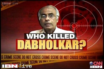 NIA tells HC it cannot investigate Dabholkar's murder