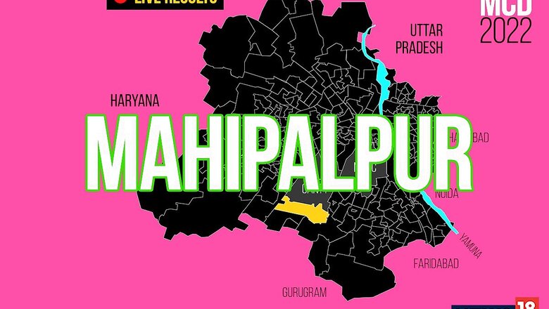 Mahipalpur ward LIVE results: BJP Candidate Inderjeet Sehrawat Wins in Ward No.133