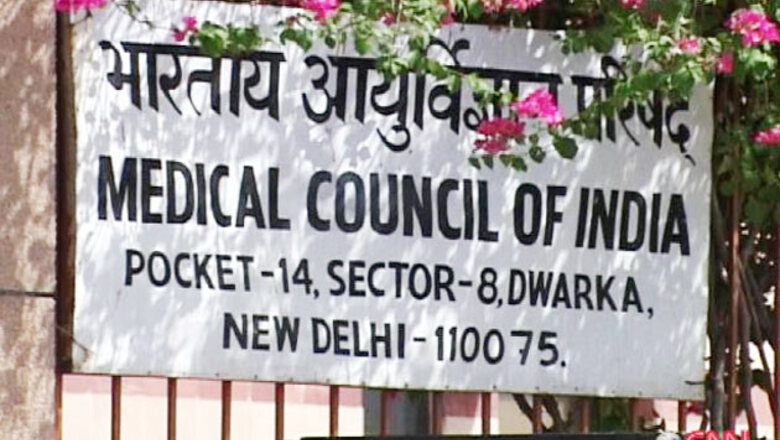 SC backs MCI on common MBBS entrance exam