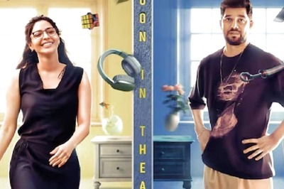 Hello Mummy First Look: Sharaf U Dheen And Aishwarya Lekshmi Lead Fantasy Comedy