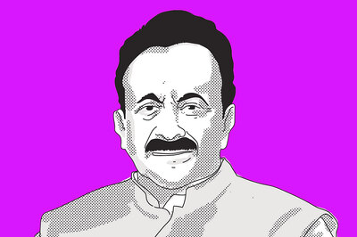 Chandrika Roy (JDU) Election Result 2020 Live Updates: Chandrika Roy of JDU Loses