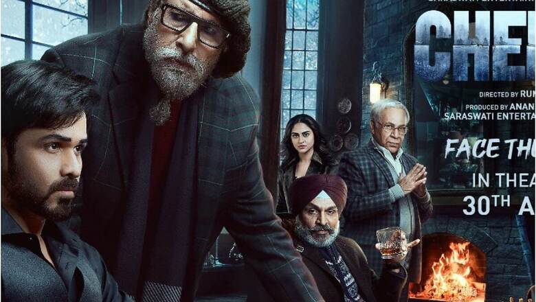 Amitabh Bachchan-Emraan Hashmi Starrer Chehre Release Postponed Due to Covid-19 Spike