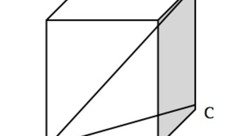 How to Find the Longest Internal Diagonal of a Cube