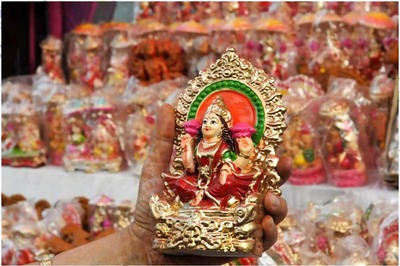 Dhanteras 2020: Significance and Ways to Worship Lord Kubera on Dhantrayodashi