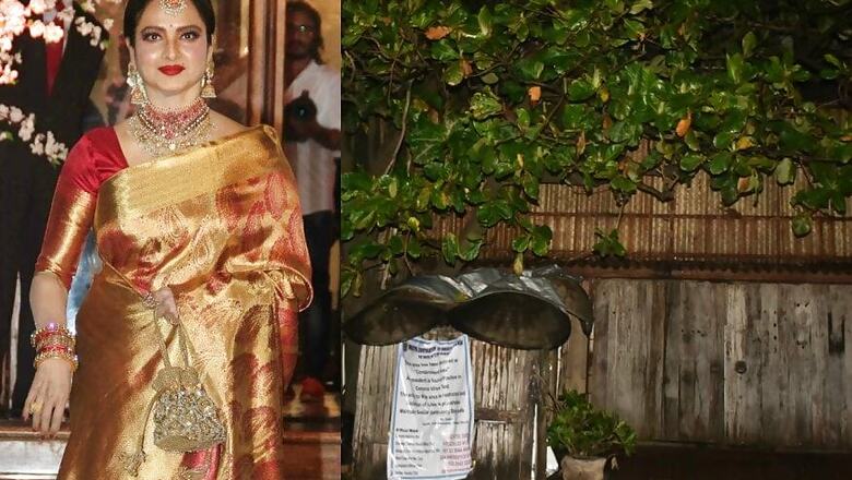 Mumbai Mayor Kishori Pednekar Urges Rekha to Get Tested for Coronavirus