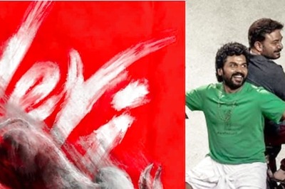 Arvind Swamy And Karthi's Chemistry Shines In The Latest Song Of Meiyazhagan, Veri