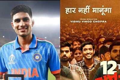 Cricketer Shubman Gill Heaps Praises For Vikrant Massey's 12th Fail: 'Never Give Up On Your Dreams'