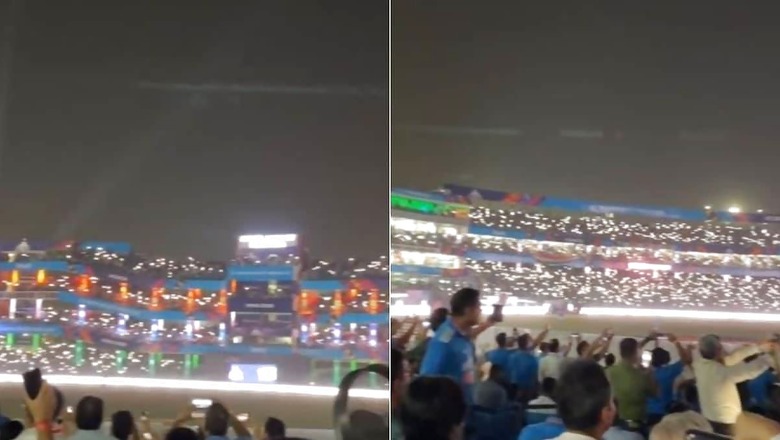 Crowd at Arun Jaitley Stadium Sings Vande Mataram During India vs Afghanistan World Cup Game: WATCH