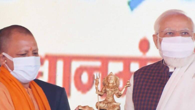 Uttar Pradesh Assembly Elections 2022 From Feb 10 to March 7. Things to Know About High-Stakes Polls