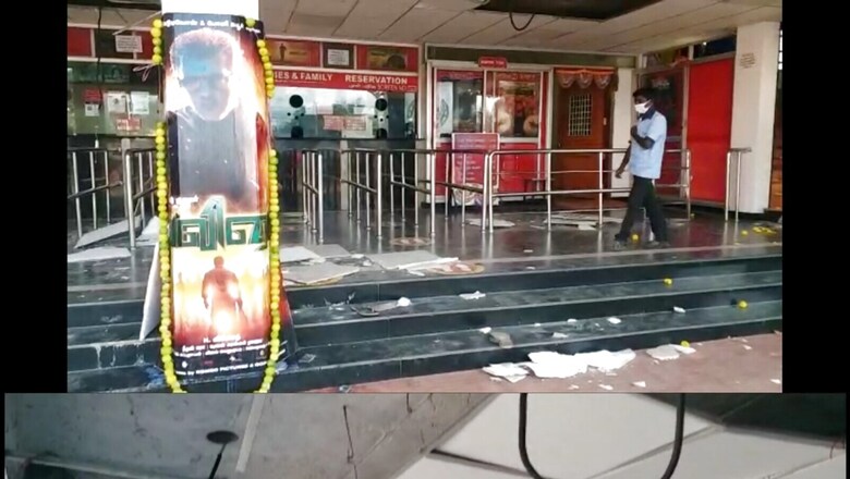 Irked Over Delay in Screening of Valimai, Ajith Fans Damage Salem Theatre