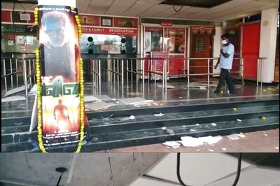 Irked Over Delay in Screening of Valimai, Ajith Fans Damage Salem Theatre