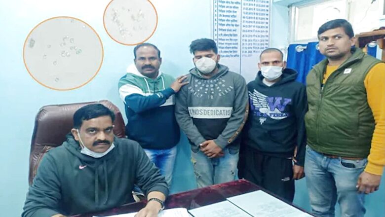Two Arrested in Indore For Smuggling Diamonds Worth Rs 3.5 Lakh