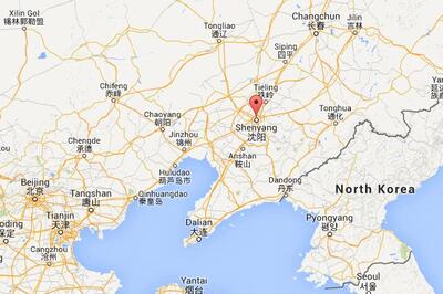 3 killed in China building blast