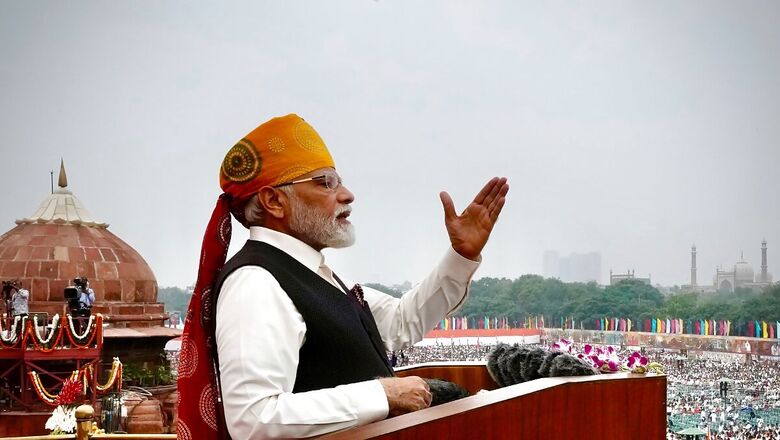 News18 Afternoon Digest: No Ifs and Buts… Ball in India’s Court, Says PM Modi In Red Fort Address & Other Stories