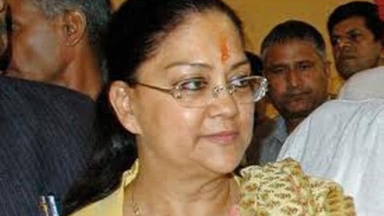 Rajasthan government to frame green building bye-laws