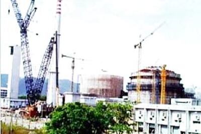 Nuclear plant radiation leak leaves 55 employees sick