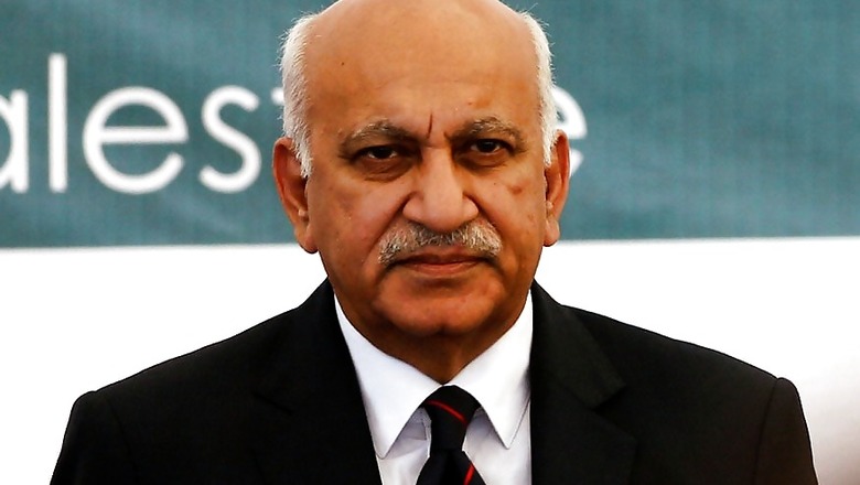Never Heard of Allegations of Sexual Misconduct by MJ Akbar: Witnesses Tell Court
