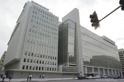 IMF, World Bank to provide financial assistance to Ukraine