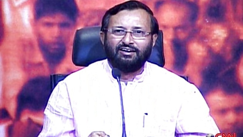 2G auction: UPA the first govt to celebrate defeat, says BJP