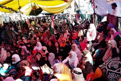 Shaheen Bagh Dharna a Global Conspiracy by Muslim Countries Against India: BJP MLA