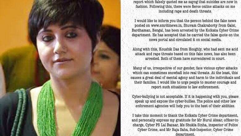 Man Arrested For Rape and Acid Attack Threats to Swastika Mukherjee Over False Comments on Sushant Singh Rajput's Death