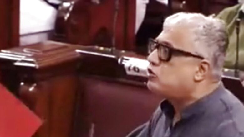 TMC MP Derek O'Brien Suspended from Parliament for Rest of Session for ‘Unruly Conduct’ in RS