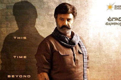 Check Out Nandamuri Balakrishna's Intense Avatar In First Look Poster of His Next Film