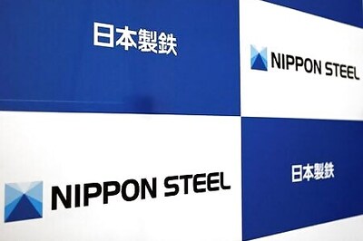 Nippon Steel To Seek M&As Overseas, But Not In Japan - President