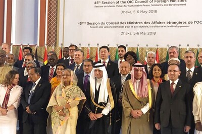 Bangladesh Wants India as an 'Observer Nation' in Organisation of Islamic Conference