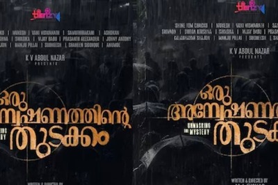 Motion Poster Of Shine Tom Chacko-starrer Oru Anweshanathinte Thudakkam Out
