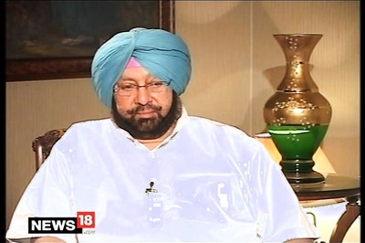 Punjab CM Amarinder Singh Urges Centre to Alert IAF, BSF About 'Drones' Supplying Arms from Across Border