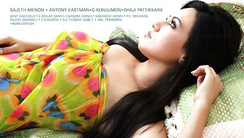 Sana Khan's next is a biopic on Silk Smitha