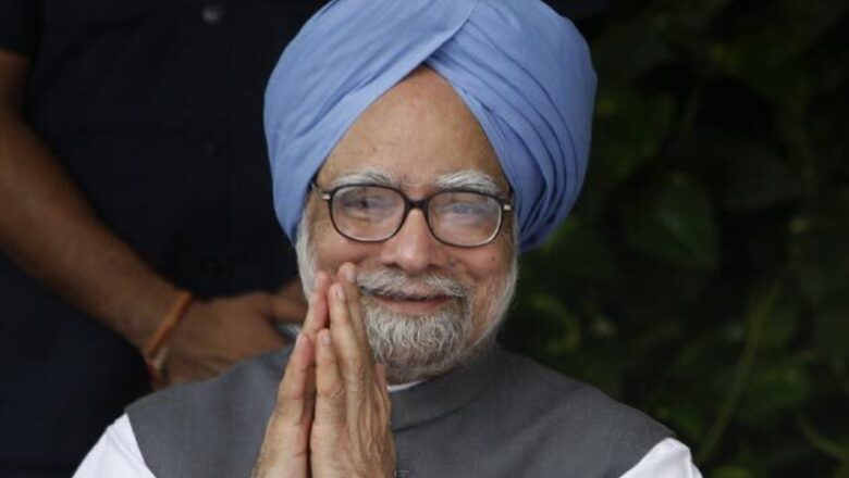 Manmohan to discuss border cooperation, LAC row, trade with China