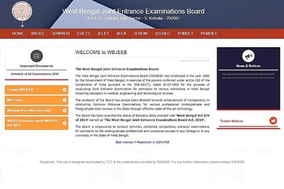 WBJEEB Entrance Examinations 2018 Tentative Schedule Released, Check Now at wbjeeb.in