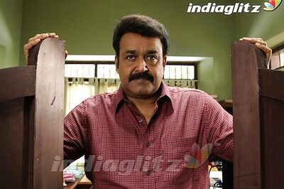 Mohanlal to be seen in a new avatar in 'Jilla'
