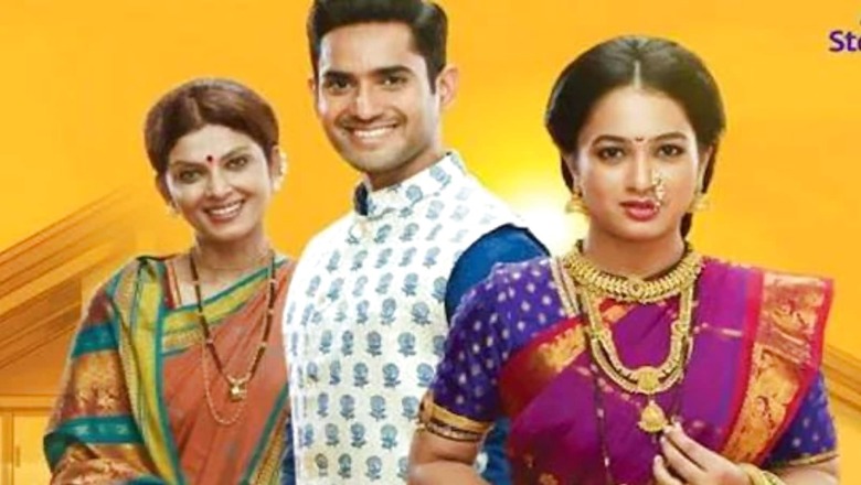 New Twist in Marathi Show Sukh Mhanje Nakki Kay Asta Leaves Fans Disappointed