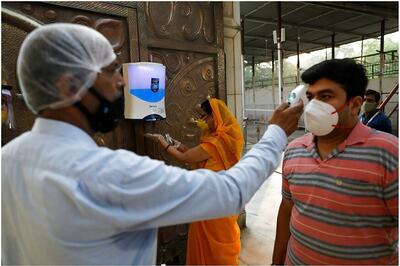 Tirupati: Sri Govindaraja Swamy Temple Closed After Employee Tests Positive for Covid-19