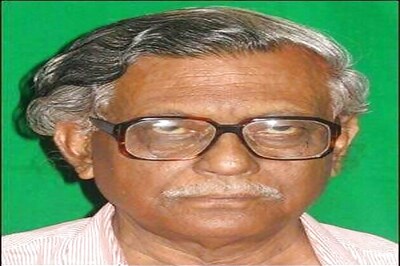 JPC report on 2G scam a cover-up: CPI