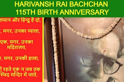 Harivansh Rai Bachchan 115th Birth Anniversary: Famous Poems by Amitabh Bachchan's Father