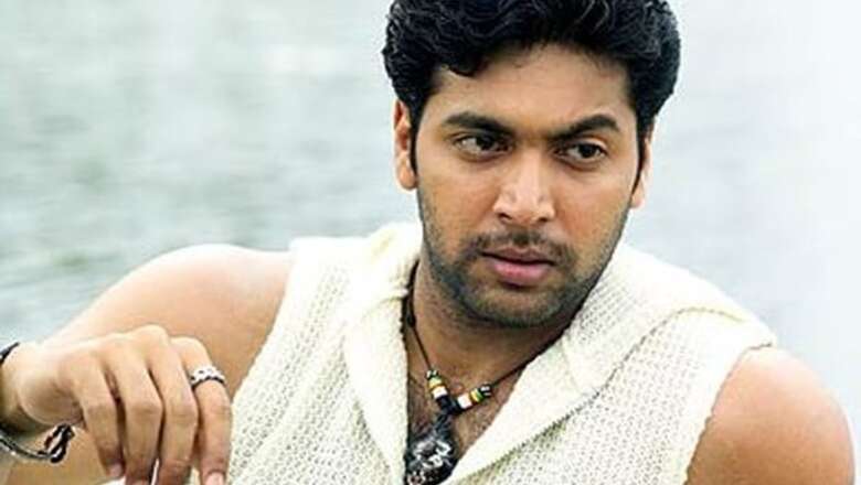 Jayam Ravi plays boxer in 'Boologam'