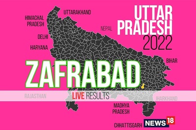 Zafrabad Election Result 2022 LIVE Updates: Jagdish Narayan of SBSPA Wins