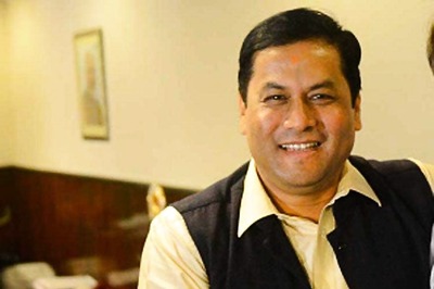 Assam Chief Minister Sarbananda Sonowal Launches Atal-Amrit Abhiyan