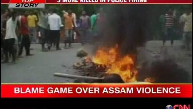 Assam: Curfew partially lifted in evening; agitators withdraw strike