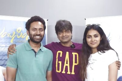 Director Harish Shankar Launches Trailer Of Divi Vadthya-starrer Lambasingi