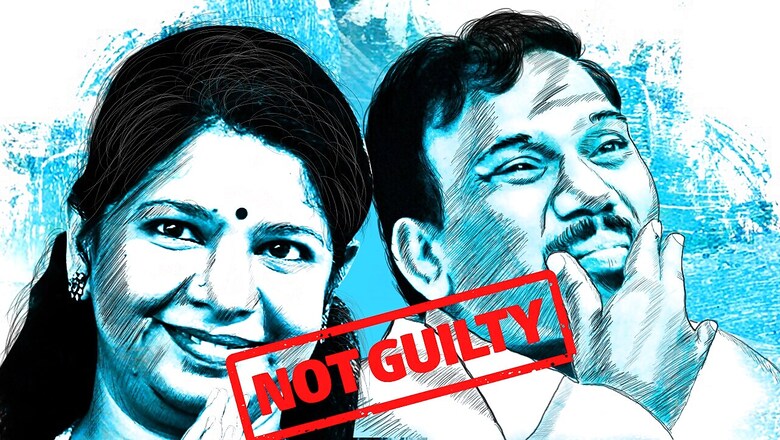 OPINION | How Public Perception is Failing the Principle of One Being Innocent Until Proven Guilty