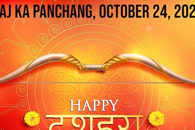 Aaj Ka Panchang, 24 October, 2023: Tithi, Vrat, Rahu Kaal, and Other Details on Dussehra