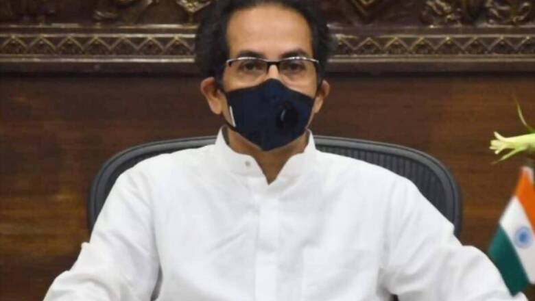 Abusive Tweets Against Maha CM Case: High Court Says Free Speech Can't Override Others' Rights
